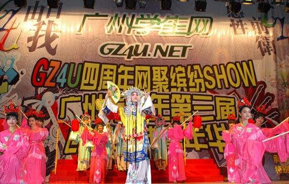 供应佛山广州舞蹈团队时尚凳舞活动演出服务